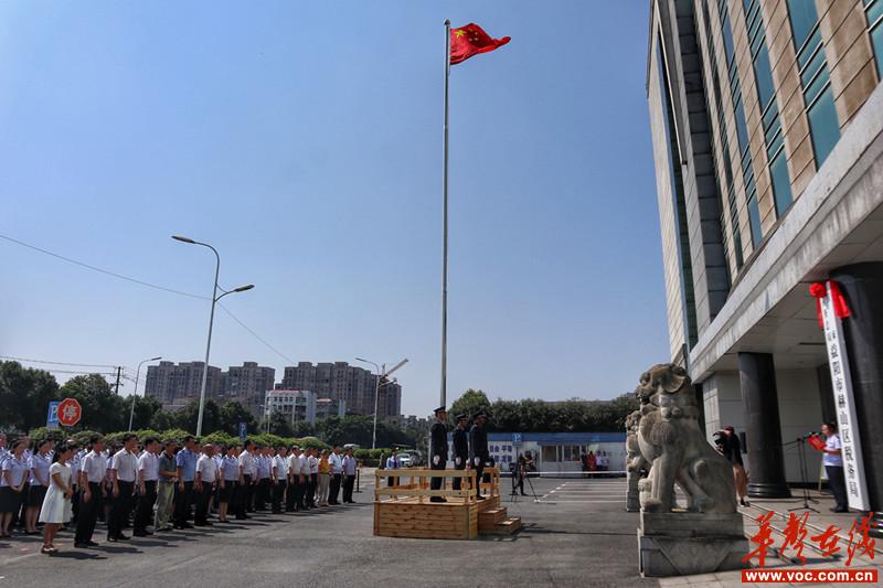 益阳市国税局新项目推动税收现代化，助力地方经济腾飞