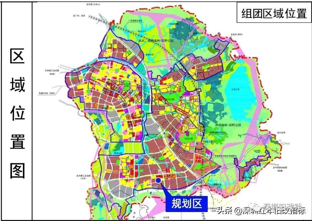 蒸湘区科学技术与工业信息化局发展规划展望