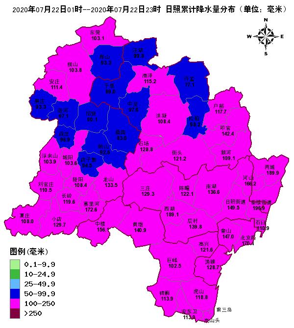 2025年2月1日 第3页