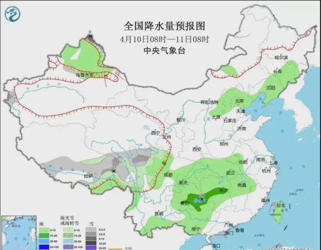 康宁居委会天气预报更新通知