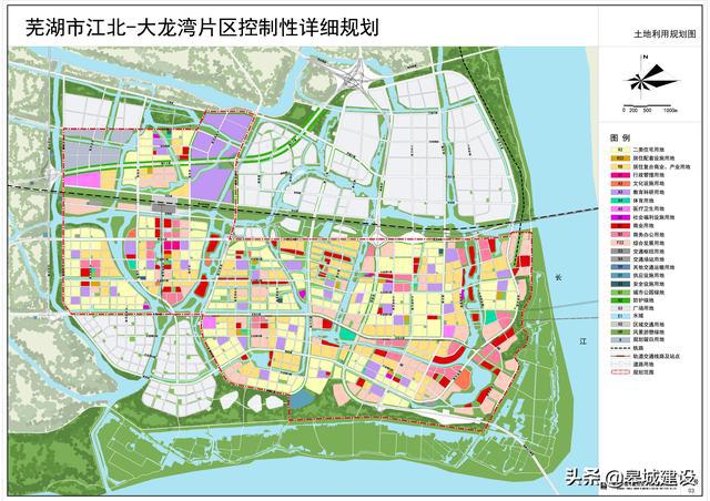 芜湖市人口和计划生育委员会最新发展规划展望