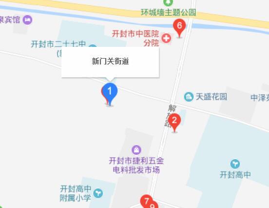 新门关街道最新资讯速递